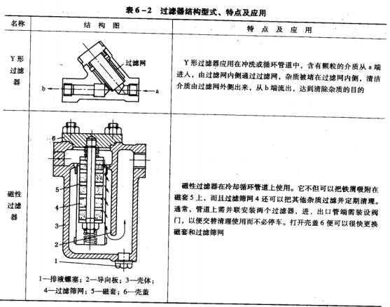 116-2^VYʽc.jpg